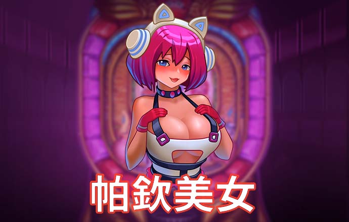 江南app体育官方入口网站